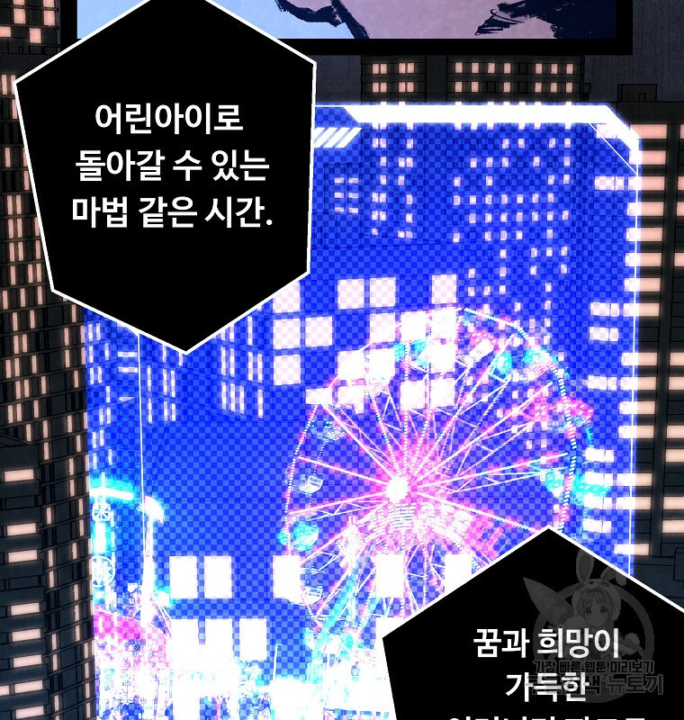 1641604654240geyc4is1hkn.jpeg