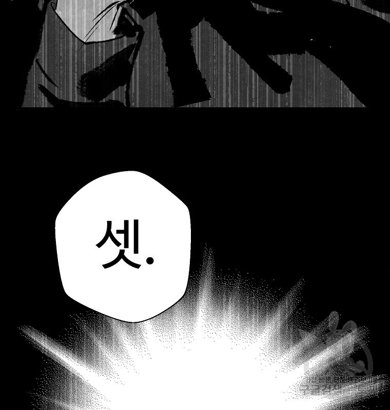 164160474433934o1bp11aki.jpeg