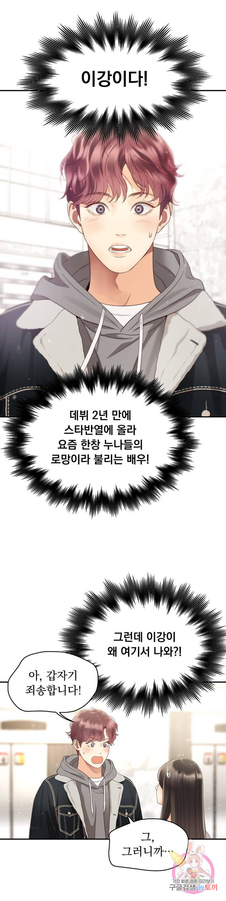 1641604680276t3kg1zsesmh.jpeg