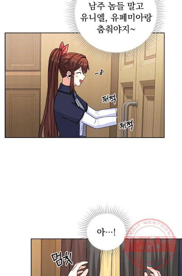 1641707734061o9kxubk6qx.jpeg