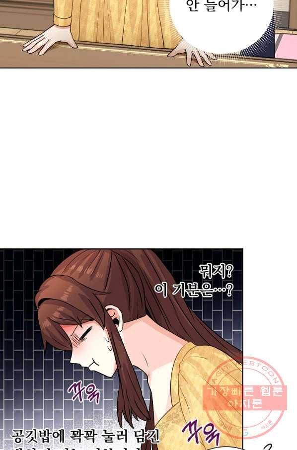 16417077355916v8ys07rj6k.jpeg