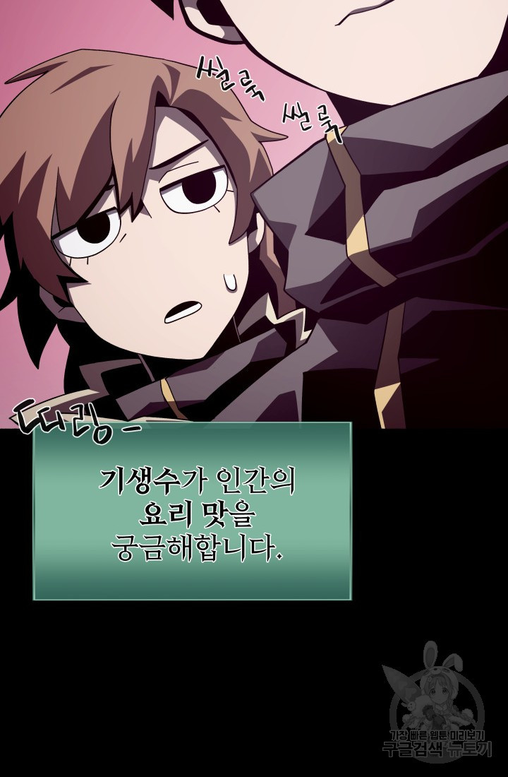 166458978530080fojoey24q.jpeg