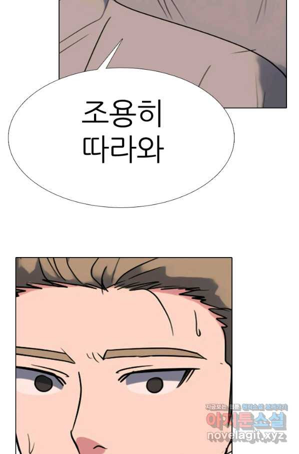 166458877604377sj3k2lz77.jpeg