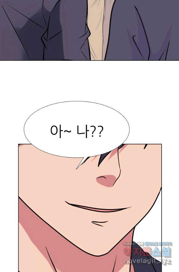 1664588776668823jkbof2b.jpeg