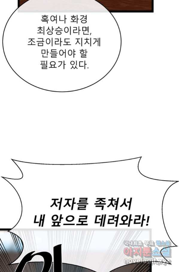 1664589090401ot6gl31ux8p.jpeg