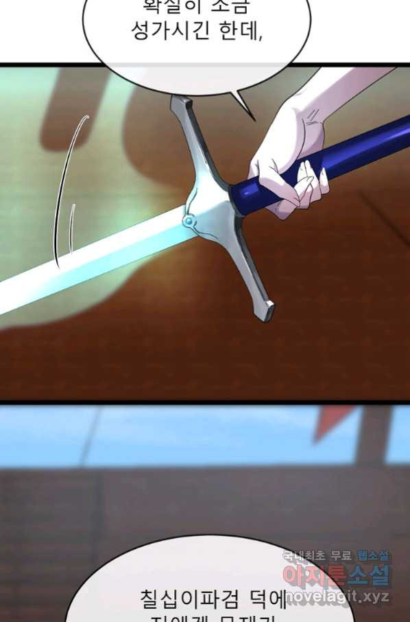 1664589093325u83gsbujub.jpeg