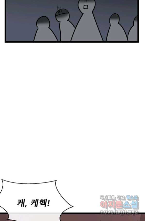 16645890939406k508afulgm.jpeg