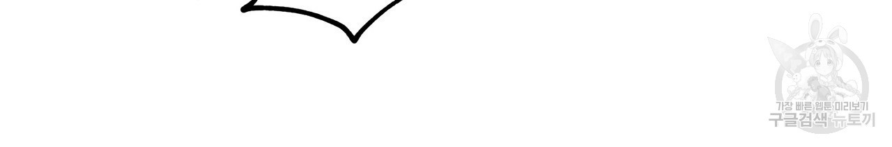 166459179879204289frn6ts.jpeg