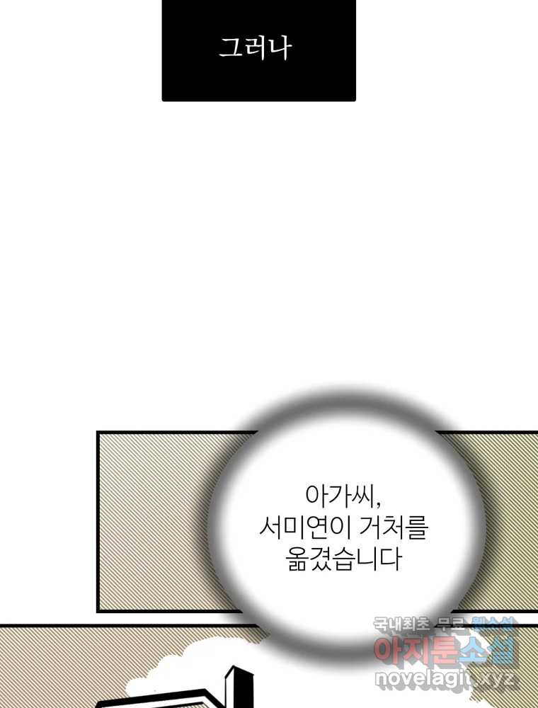 1665368336234849xofpd80j.jpeg