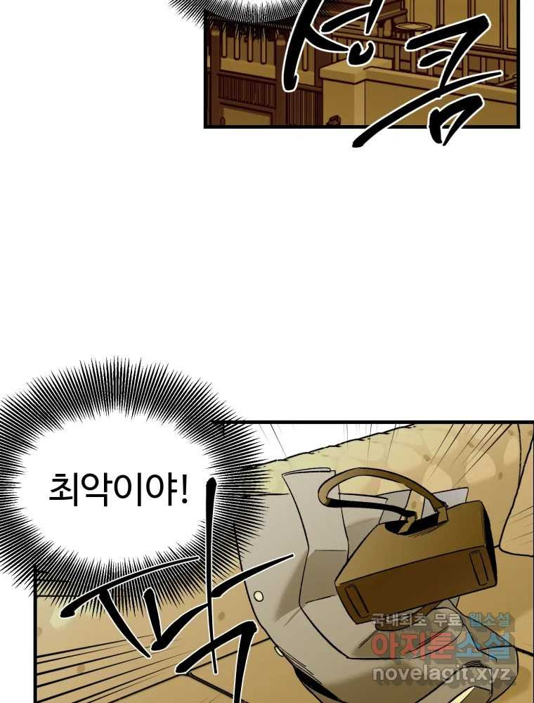 1665368337915ytiwwp96l78.jpeg