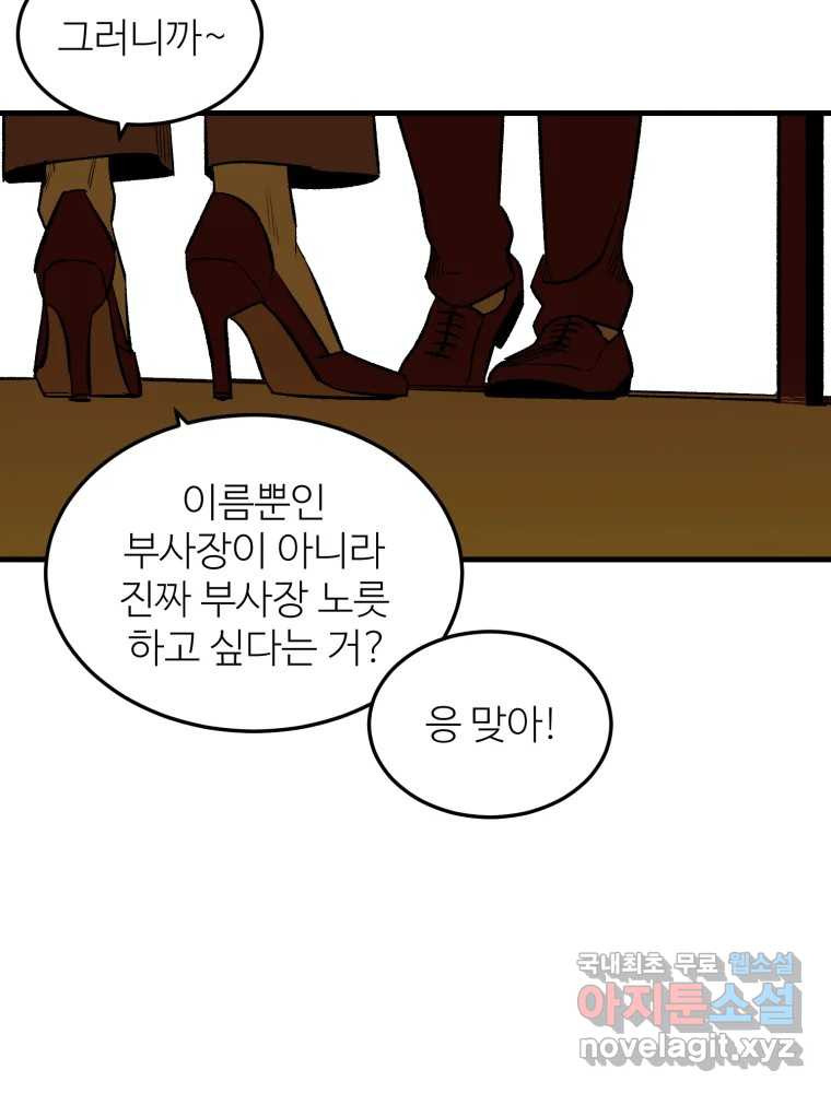1665368350087p76twt2swc.jpeg