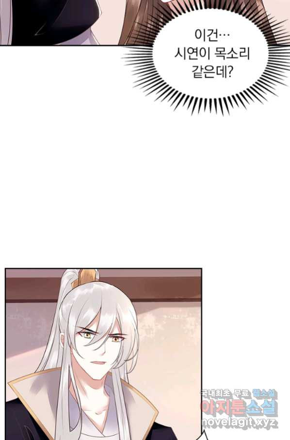 16653674839548d7v1y2w0u.jpeg