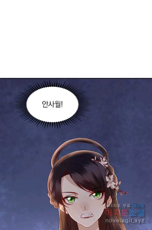 1665367489107uqjrldafehc.jpeg