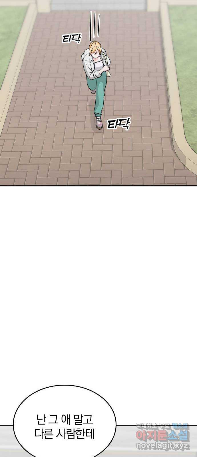 1665370319429zas1hnnrw7.jpeg
