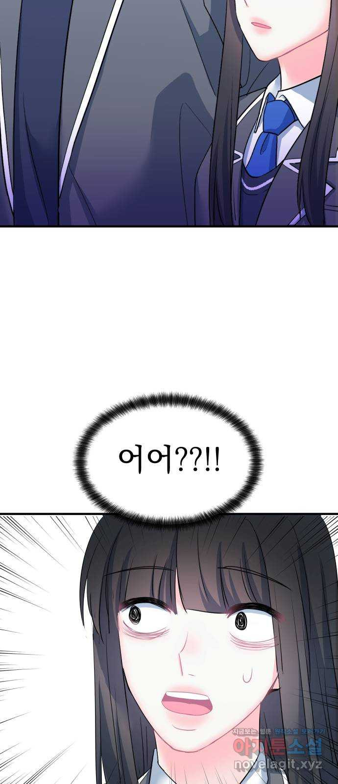 1665370336918wuloisv2ke.jpeg