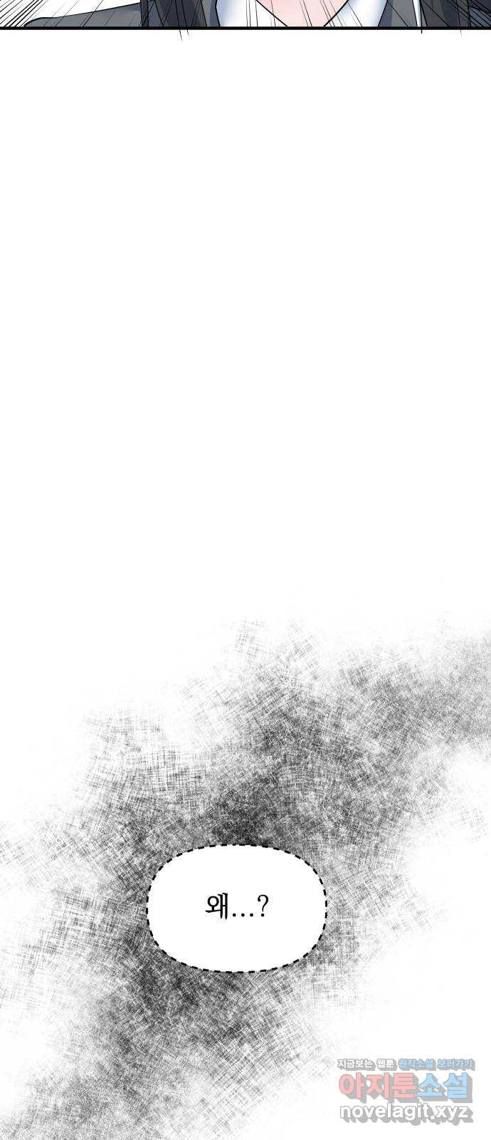 16653703370750mmfqy2lei5.jpeg