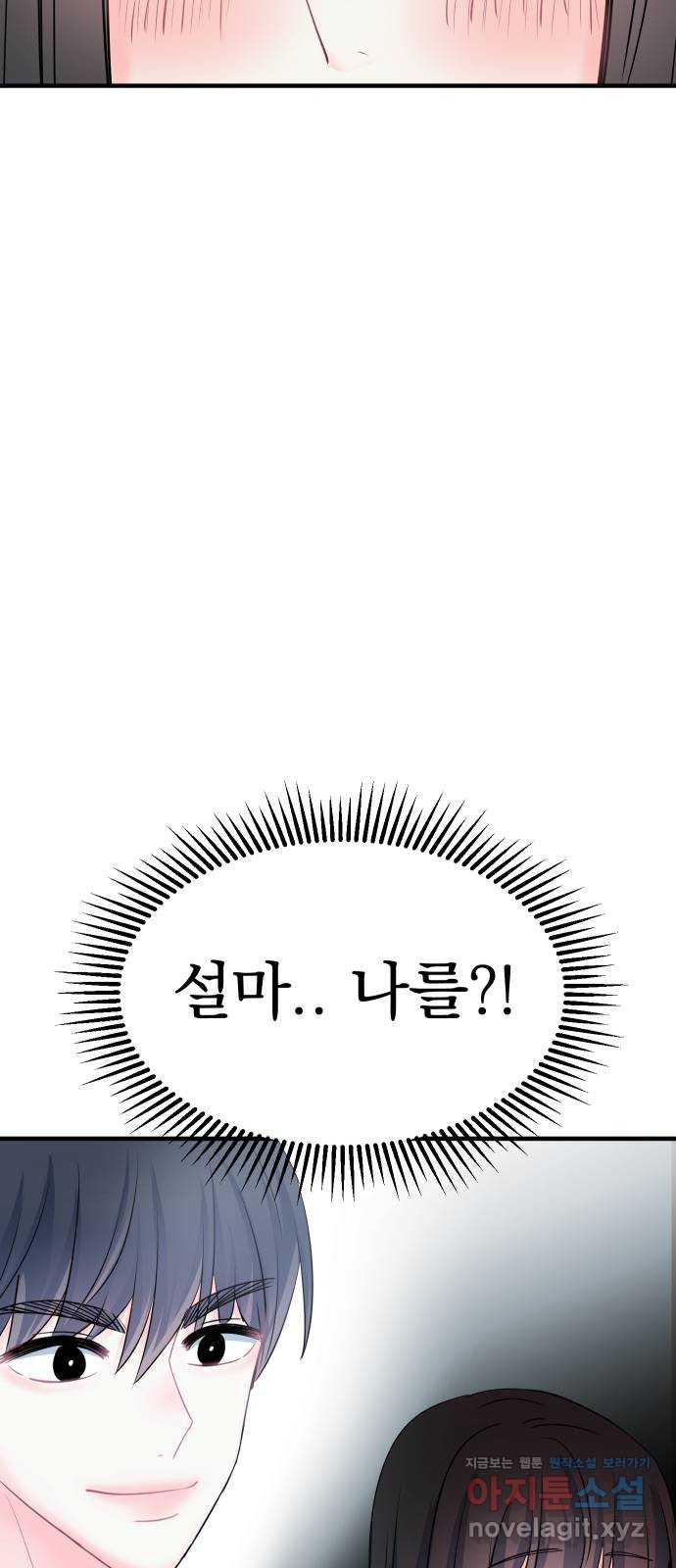 1665370337530i87kxh8vi0d.jpeg
