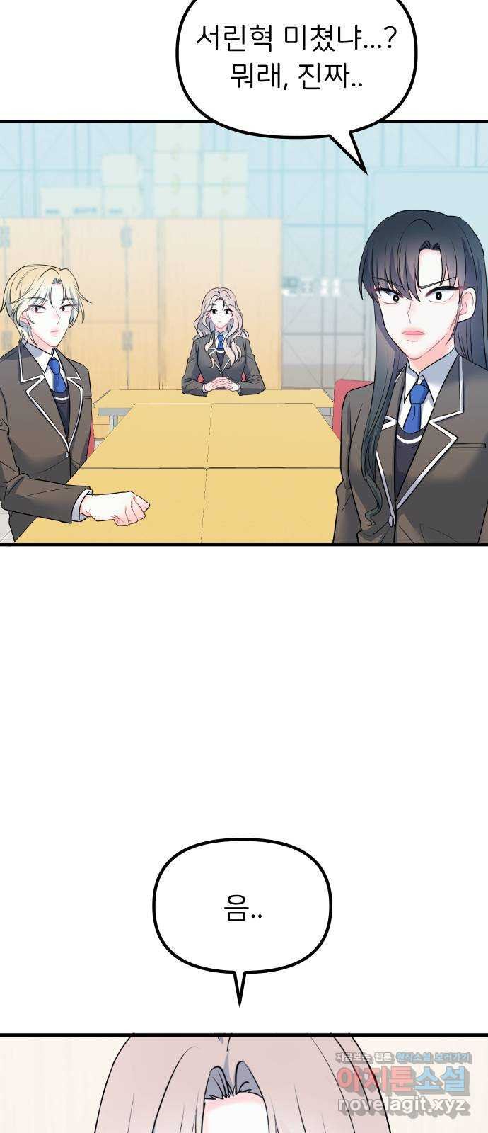 1665370337991eaqckh6zhpj.jpeg