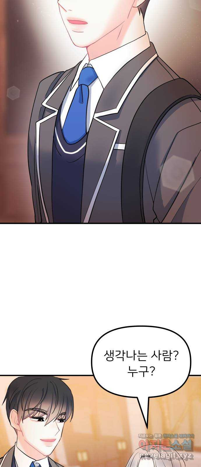 1665370346780xetvu3sr93j.jpeg