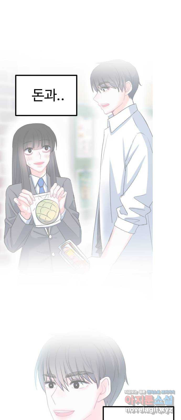 1665370348177probiiy2e5.jpeg