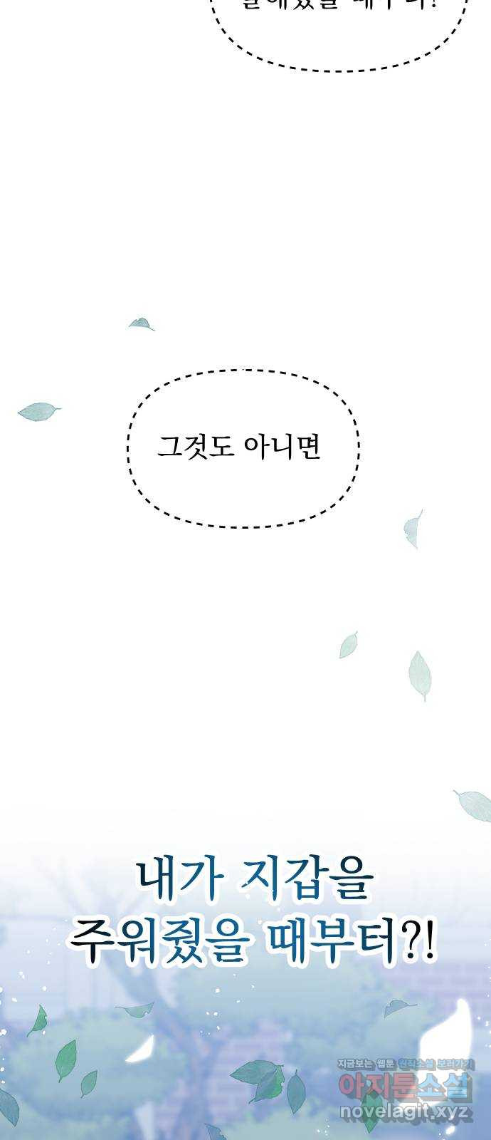 1665370349417qdg7sk2i1zh.jpeg