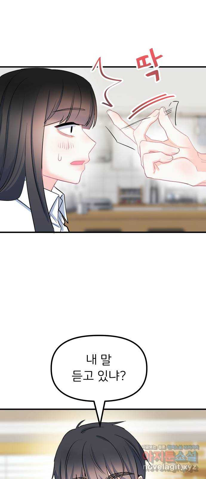 1665370350029s400gcx1x3.jpeg