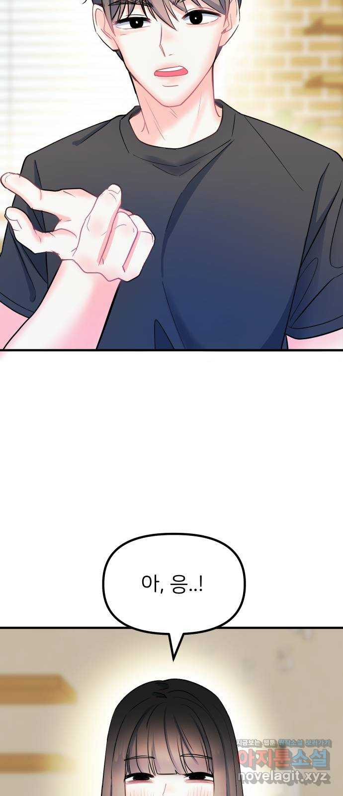 1665370350184eg91ygckd7n.jpeg