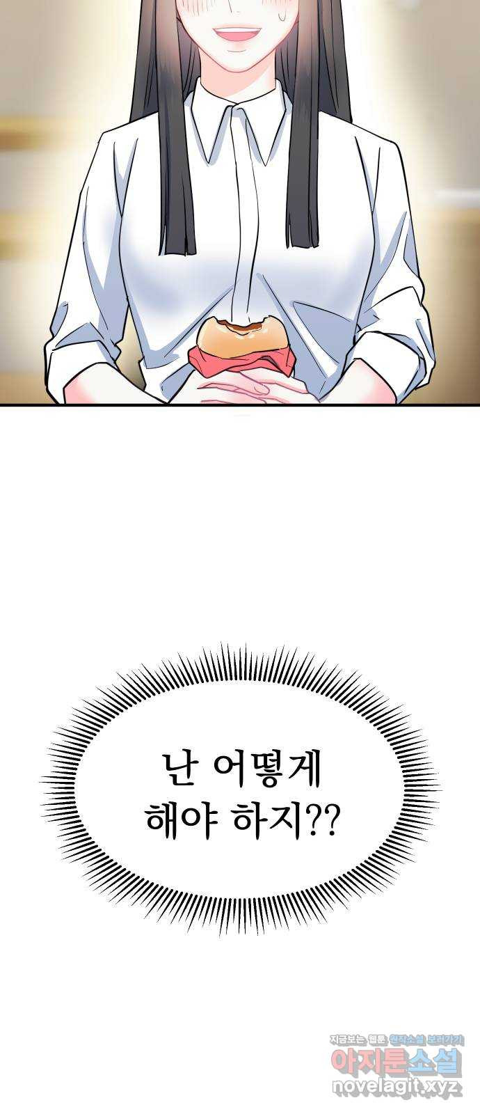 1665370350339x2xf8zebb9c.jpeg