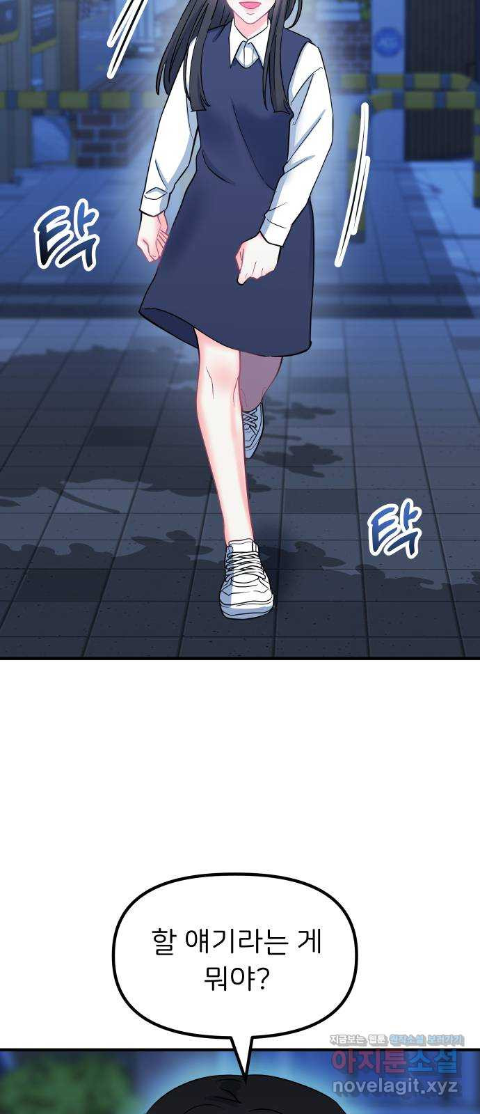 1665370351114gxbclhhotyo.jpeg