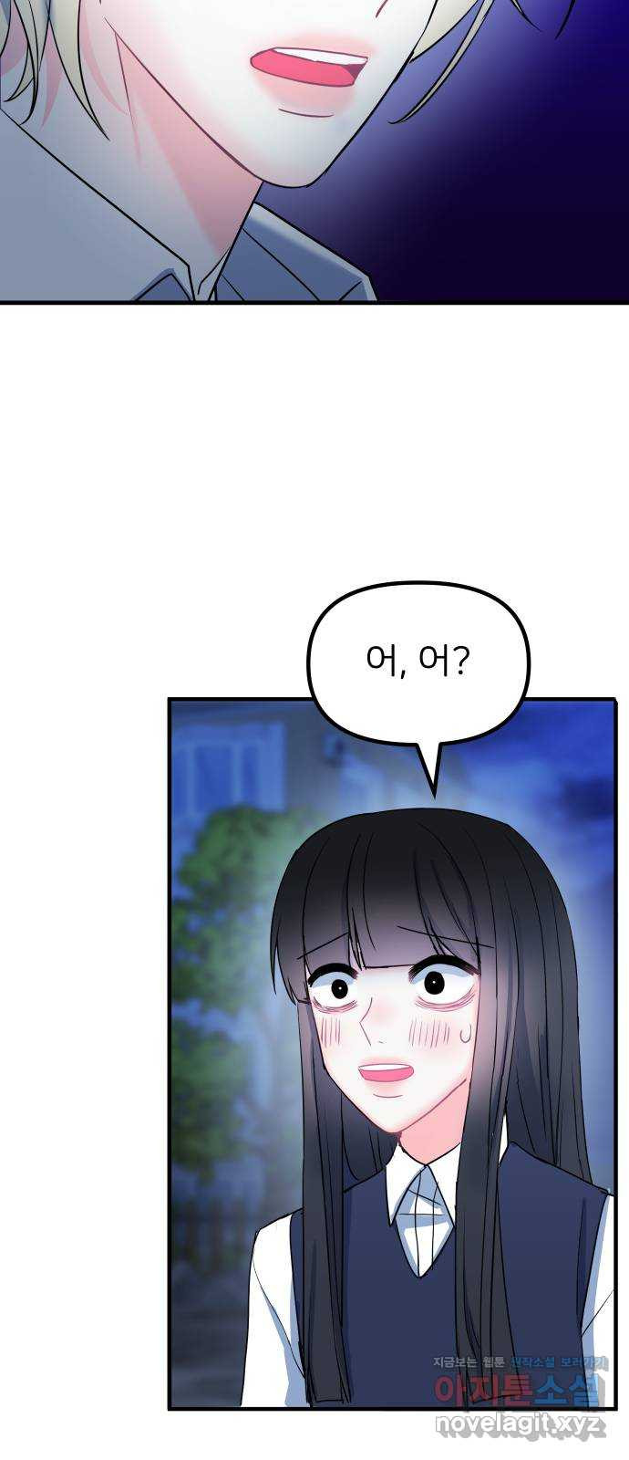 1665370351577fr2q3bgkyg.jpeg