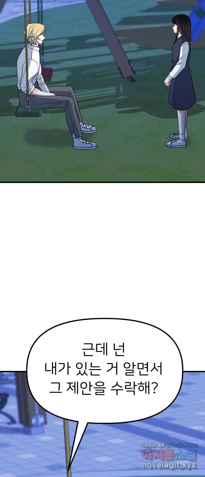 1665370352048jg1yy2xjyrg.jpeg