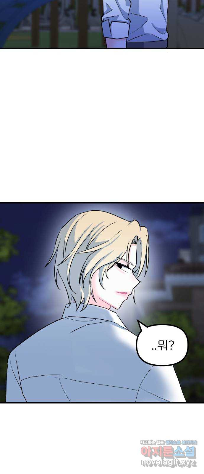 16653703534331hb3z9mwy1q.jpeg