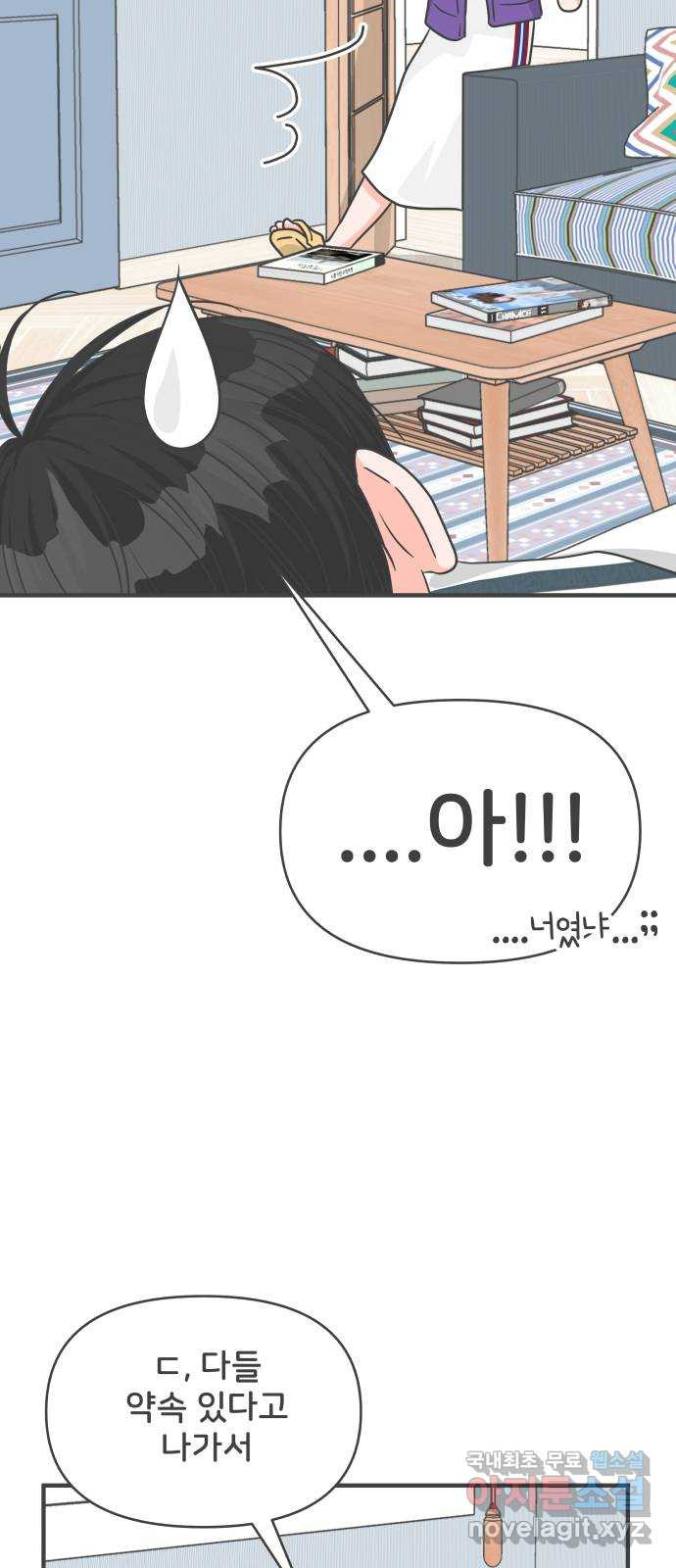 166544407008690oayxqggig.jpeg