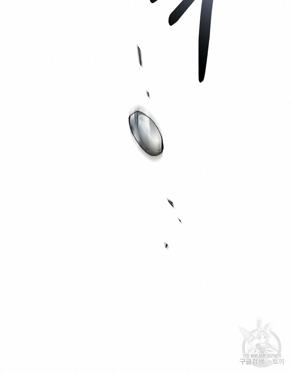 1665439841505pzfuldj3sfi.jpeg