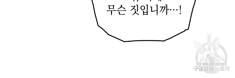 1665439842112ikap5u8pdrr.jpeg