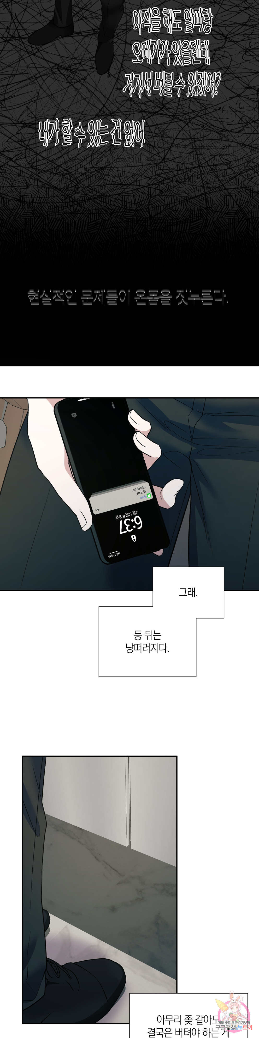 1665440056261qz5u71mxc7.jpeg
