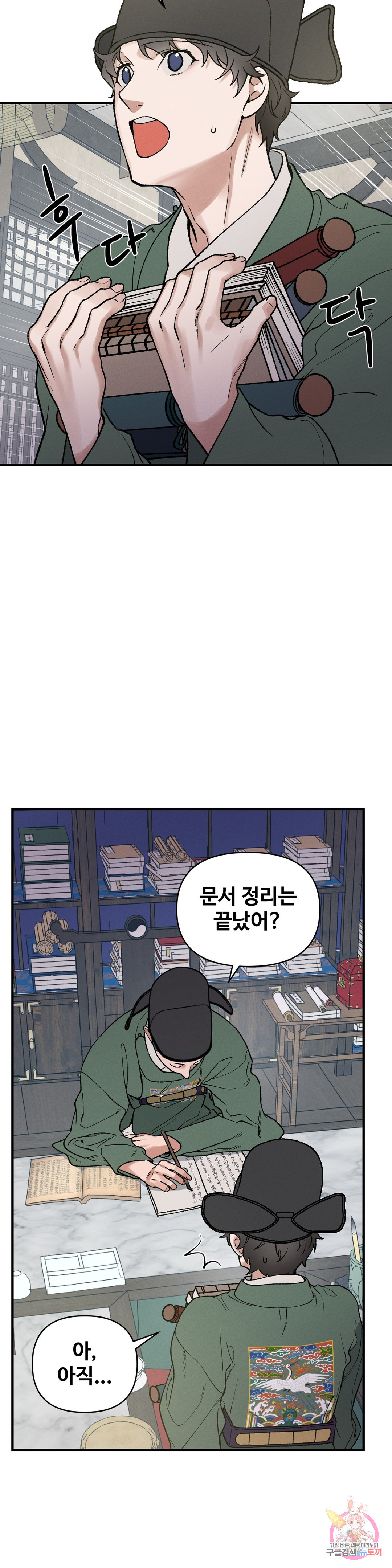 1665441808832teaxzos0ktd.jpeg
