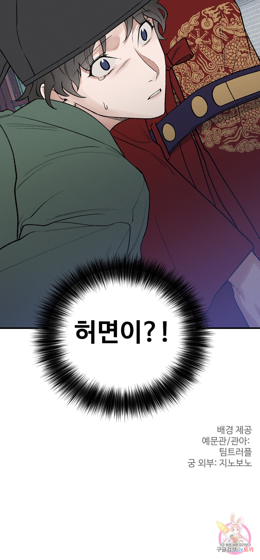 1665441813972t9y4s3ifoo.jpeg