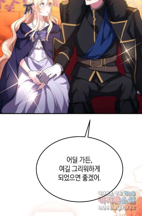 16654426337042qzfa6oukg8.jpeg