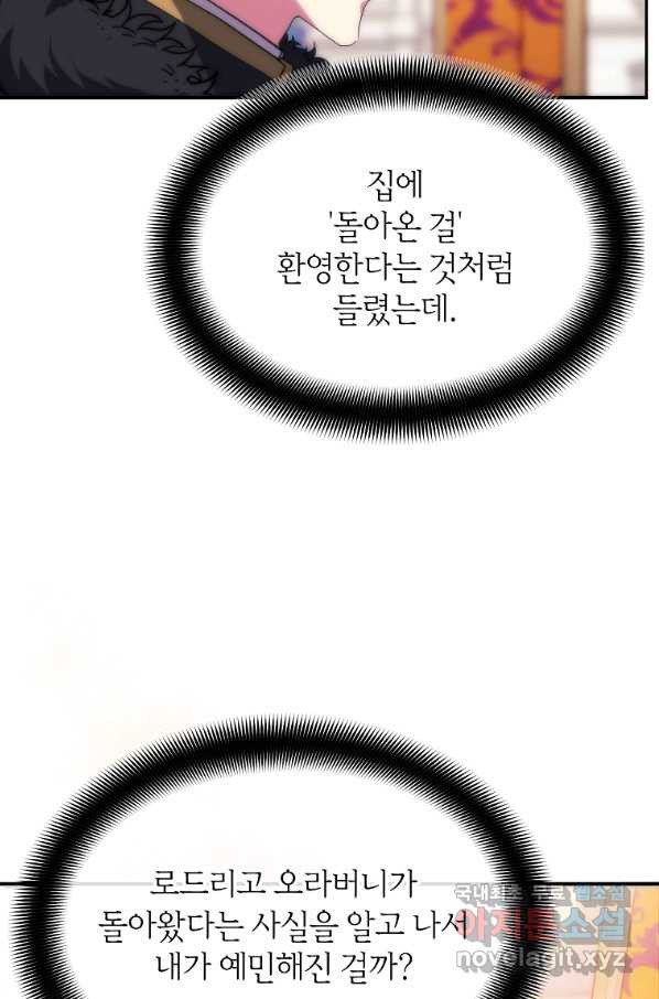 1665442634951a0ndpatdqht.jpeg