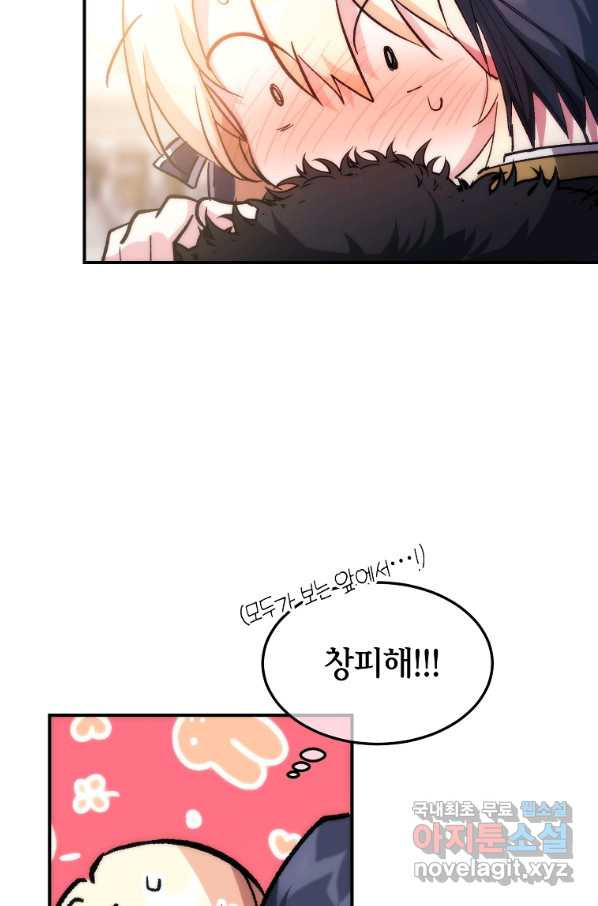 1665442639848ns9jhui7rpn.jpeg