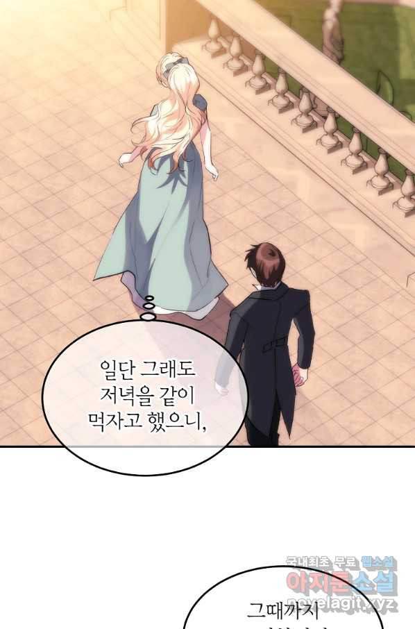1665442641072kkn3zhuxcp.jpeg