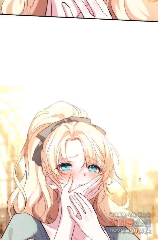 1665442646522avct79futfu.jpeg