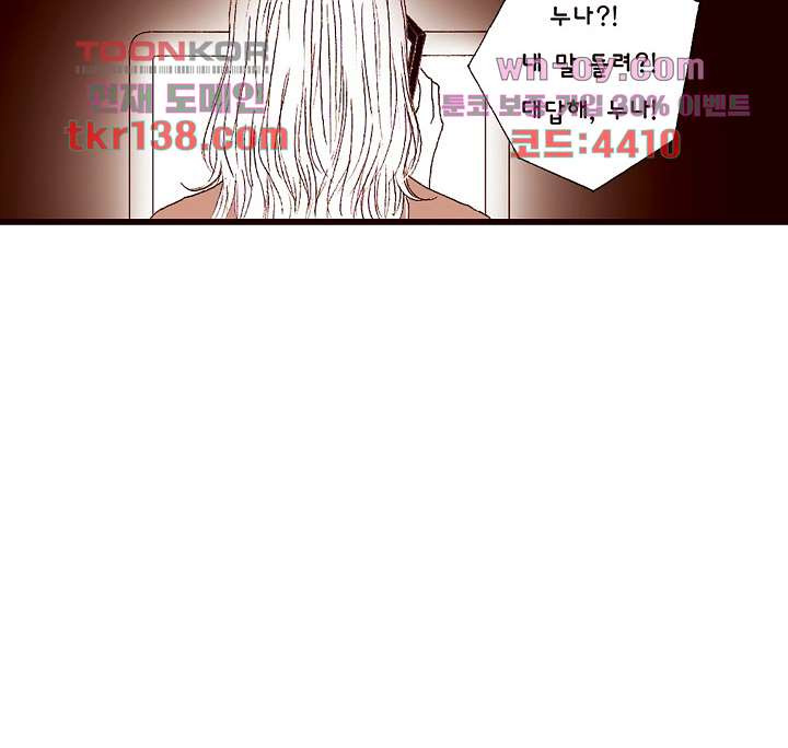 1665541787449mahrnp4nsb.jpeg