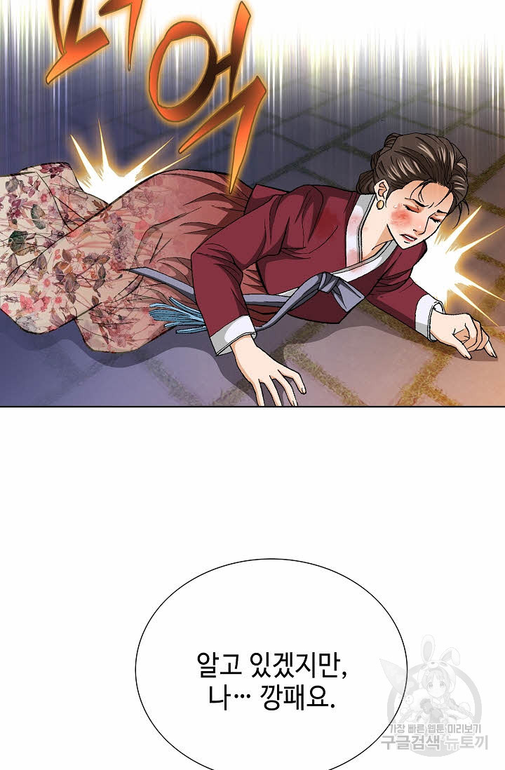 1665549630126fckhfpcy0bq.jpeg