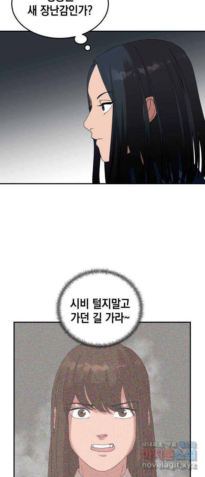 1665632047283vvwuwxzszh.jpeg