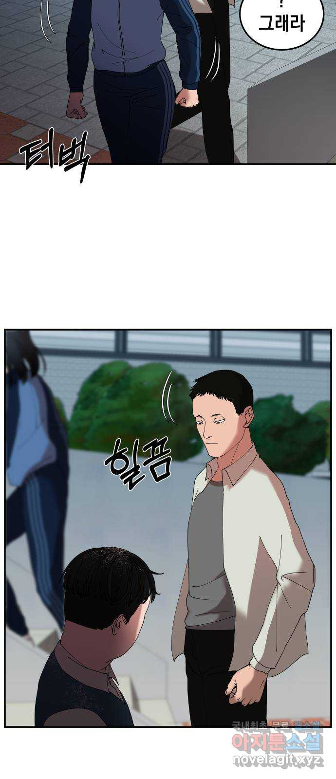 1665632048681ykab70nh0qg.jpeg