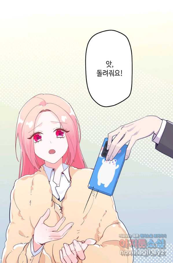 16656263676331d8xinvj1ca.jpeg