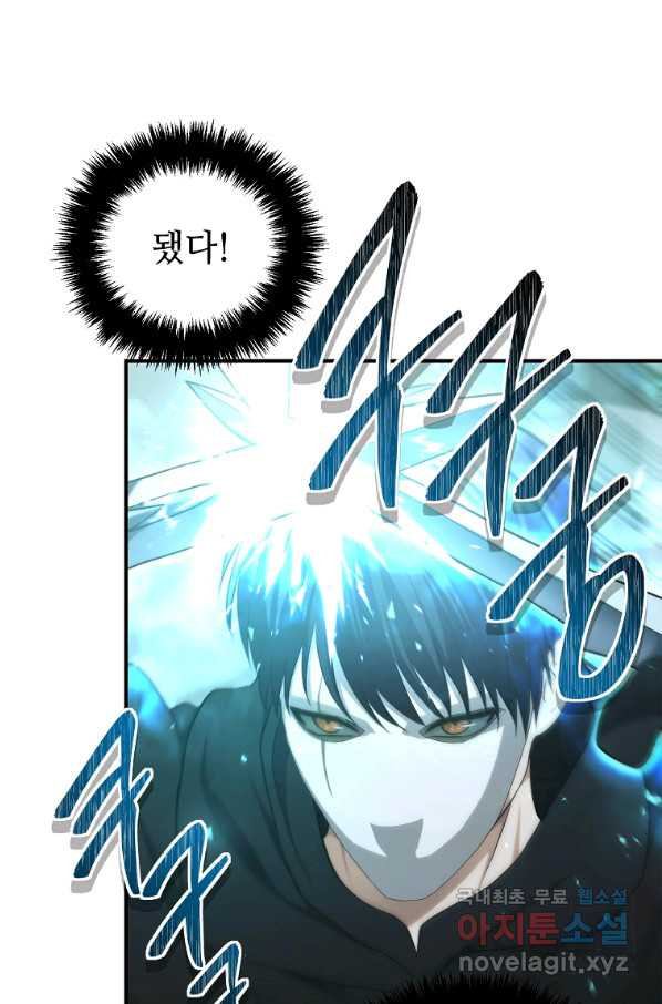 1665626278745u4e1zetfsna.jpeg