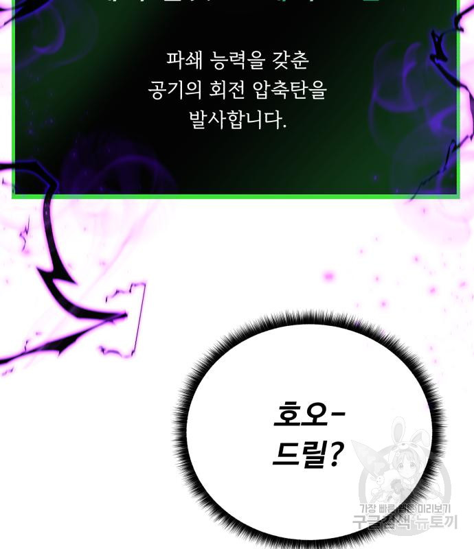 1665626838486dat3t6j679.jpeg